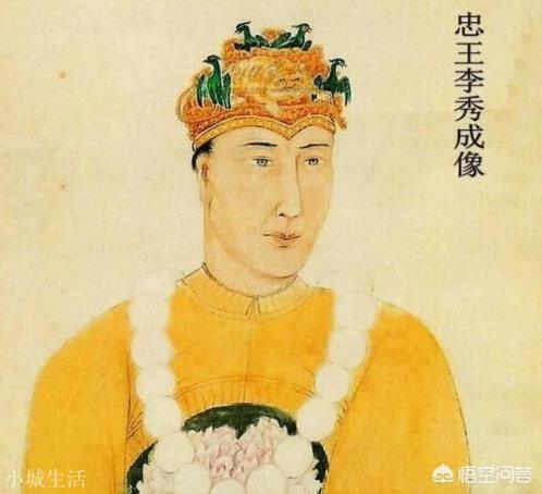 李秀成到底在供词中说了什么，致使曾国藩火速将其处决？