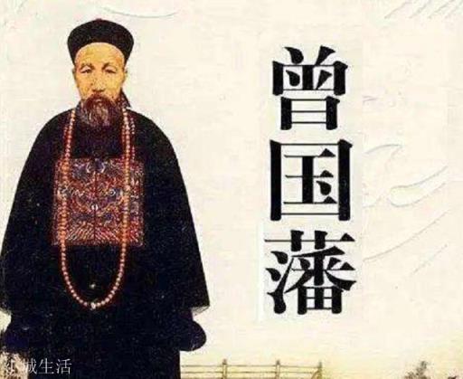 李秀成到底在供词中说了什么，致使曾国藩火速将其处决？
