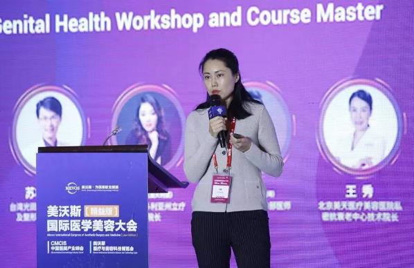 新华美天美沃斯人气讲者，新华美天王娜院长实战解剖撼动全场