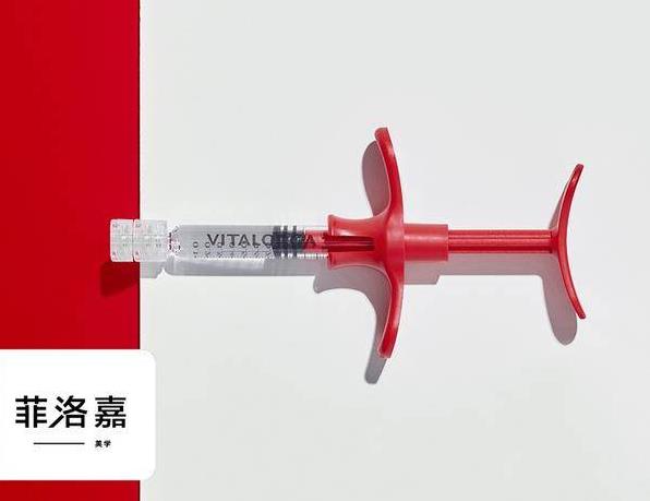 专为亚洲女性而生的菲洛嘉如何助力东方之美?