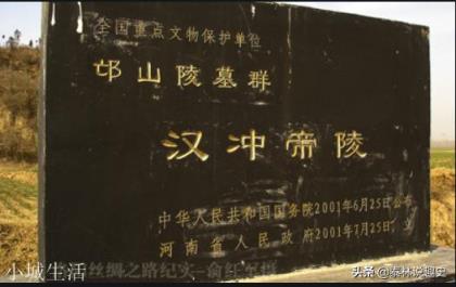 帝王为什么不在四川建墓？