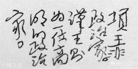 刘邦的《大风歌》有水平么？