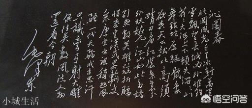 刘邦的《大风歌》有水平么？
