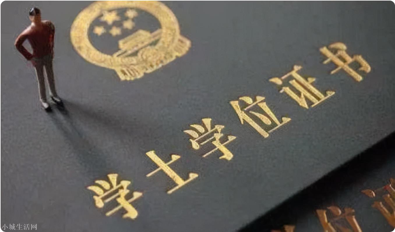 博士学历是什么文化程度 ?什么毕业是博士