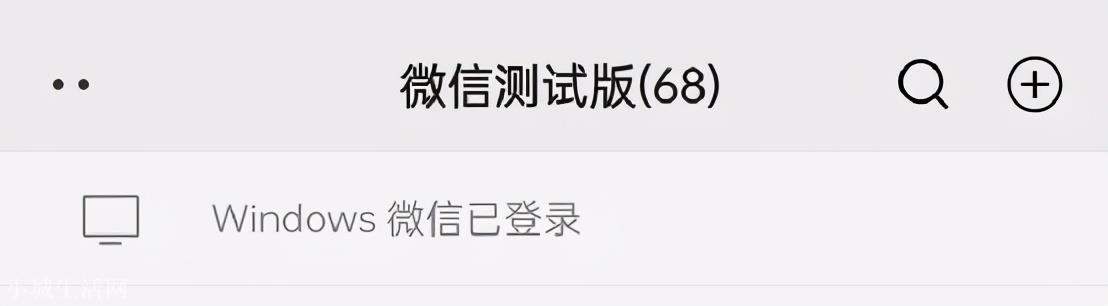 软件查询微信聊天记录可信吗 查微信聊天记录多少钱
