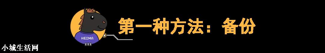 软件查询微信聊天记录可信吗 查微信聊天记录多少钱