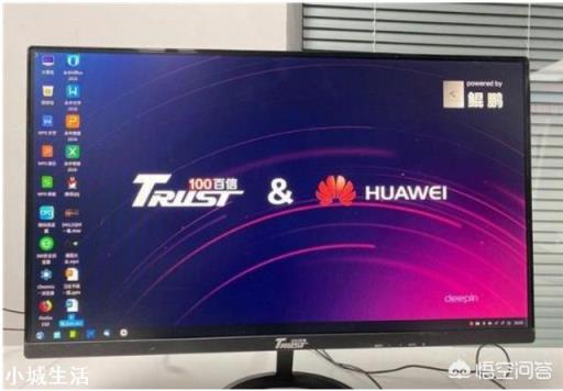 华为台式电脑来了，太行220问世，软硬件全国产实现自主可控，你会支持吗？