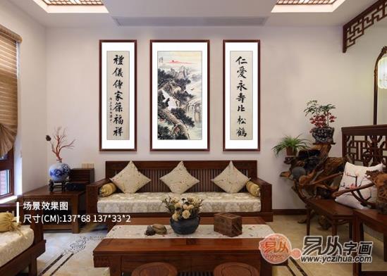深受国人喜欢的山水画 中式客厅挂什么画