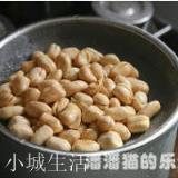 你最喜欢吃的家常菜是什么？