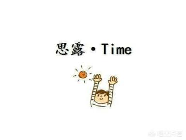每天吃半个榴莲，一个月后有什么后果？