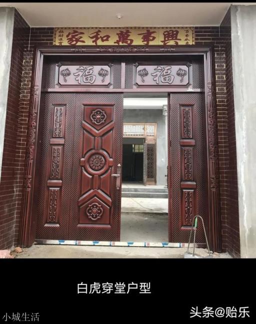 白虎穿堂，家败人亡是什么意思？