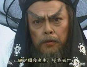 《笑傲江湖》小说，人们对左冷禅为什么恨不起来？