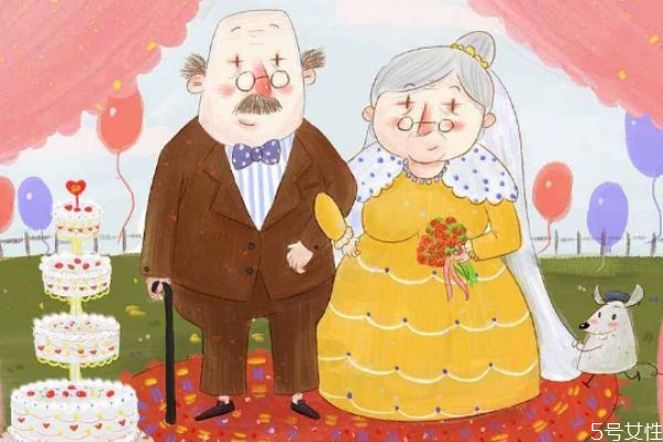 金婚夫妻坦诚分享 结婚多久是金婚