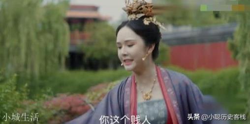 《清平乐》中又蠢又嚣张的皇后,真的在历史出现过吗?她有没有被宋仁宗废掉?