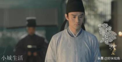 《清平乐》中又蠢又嚣张的皇后,真的在历史出现过吗?她有没有被宋仁宗废掉?