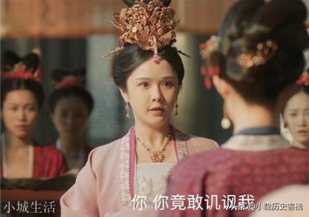 《清平乐》中又蠢又嚣张的皇后,真的在历史出现过吗?她有没有被宋仁宗废掉?