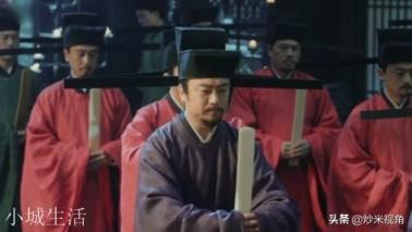 《清平乐》中又蠢又嚣张的皇后,真的在历史出现过吗?她有没有被宋仁宗废掉?