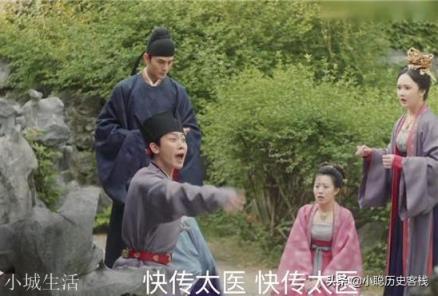 《清平乐》中又蠢又嚣张的皇后,真的在历史出现过吗?她有没有被宋仁宗废掉?