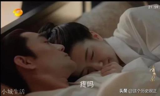 《清平乐》中又蠢又嚣张的皇后,真的在历史出现过吗?她有没有被宋仁宗废掉?