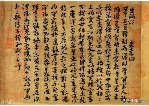 书法史上,就楷书与草书而言,哪种字体最先出现?