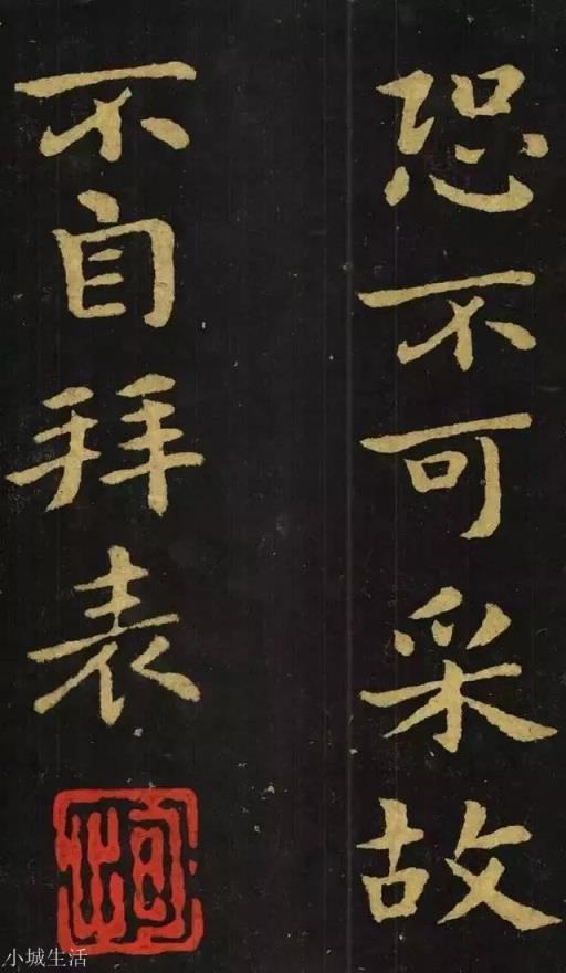 书法史上,就楷书与草书而言,哪种字体最先出现?