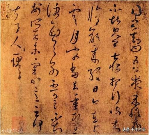 书法史上,就楷书与草书而言,哪种字体最先出现?