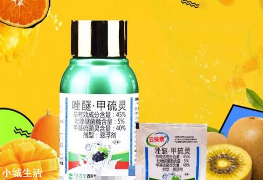 唑醚甲硫灵和噻唑锌复配行吗？