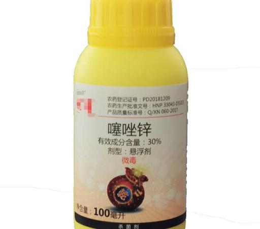 唑醚甲硫灵和噻唑锌复配行吗？