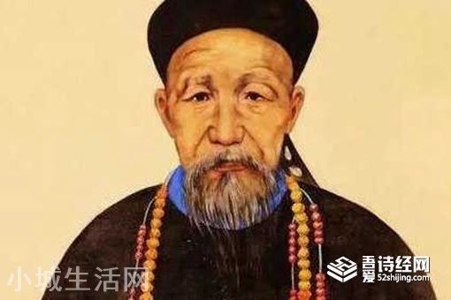 曾国藩是个怎么样的人 曾国藩的经典处事名言