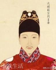 为何明朝朱棣皇帝的孙子朱瞻基的名字不带《金木水火土》,有违祖训啊?
