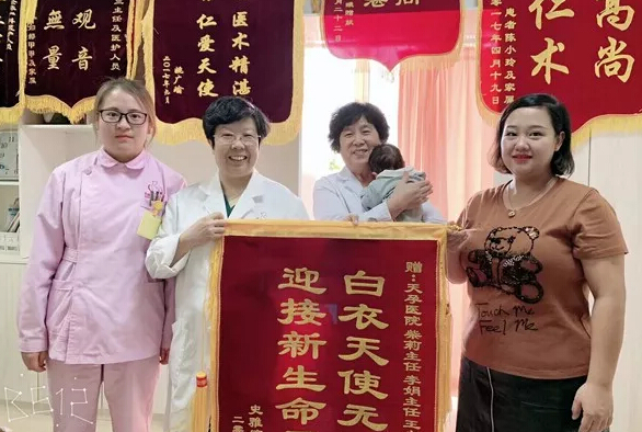 天津天孕医院价格公平公正 天津市月子会所价格表