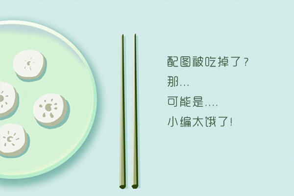 偷救命錢女賊落網 網友評論:這種人就該槍斃