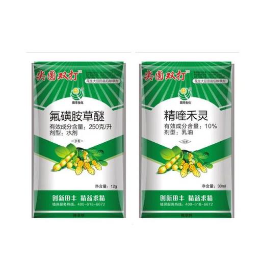 翻地前喷了精喹禾灵和氟磺胺草醚能种芝麻吗？