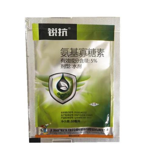 氨基寡糖素预防病毒病稀释多少倍?