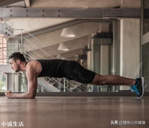 每天两分钟平板支撑一个月后可以瘦肚子吗？