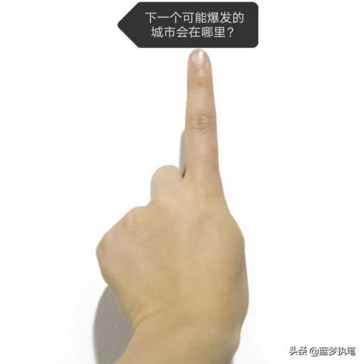 疫情，一次发生在中国的中间，这次又发现在大城市北京，奇怪吗？