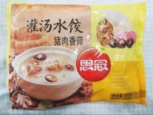 三全水饺思念水饺到底健不健康？