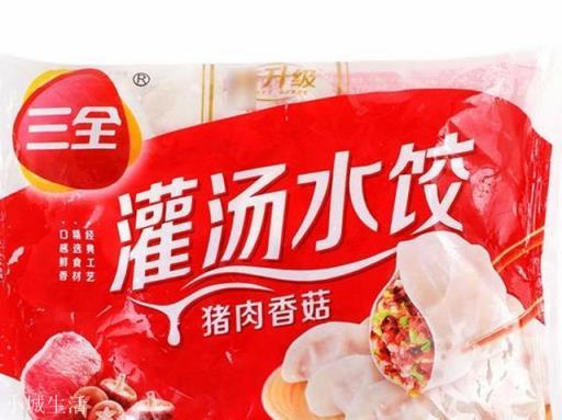 三全水饺思念水饺到底健不健康？