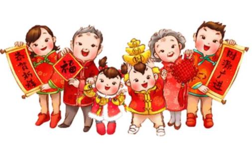 2021年几月几日是春节?2021年春节放假及调休安排