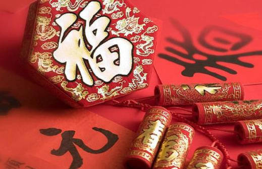 2021年几月几日是春节?2021年春节放假及调休安排