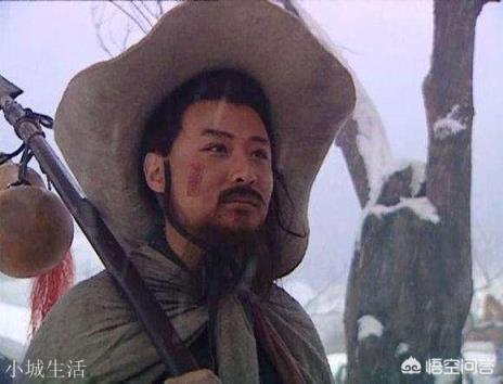 林冲是怎么死的？死时，他身边唯一的朋友又是谁？