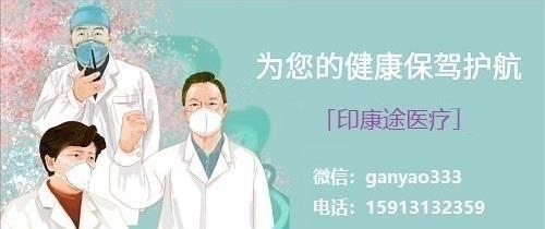 泰瑞沙奥希替尼仿制药多少钱怎么购买 