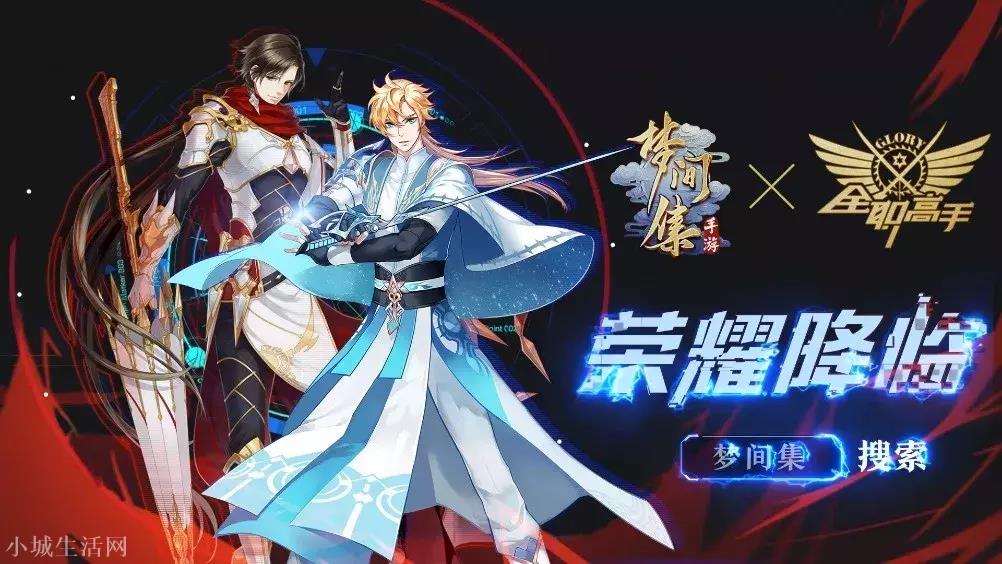 ?有没有类似《无泪之城》类型的小说推荐
