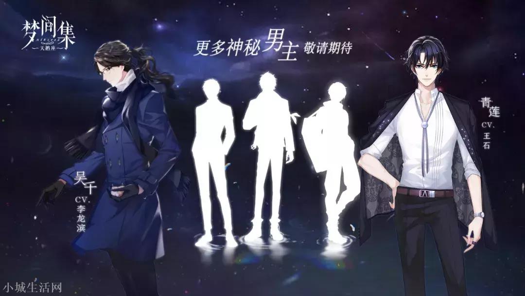 ?有没有类似《无泪之城》类型的小说推荐