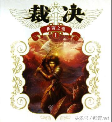 有没有类似《混天星域》类型的小说推荐