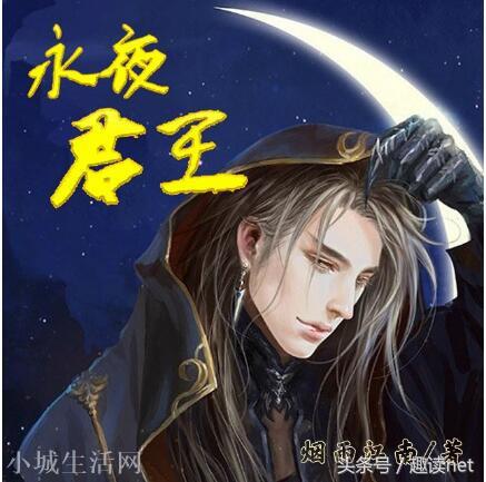 有没有类似《混天星域》类型的小说推荐
