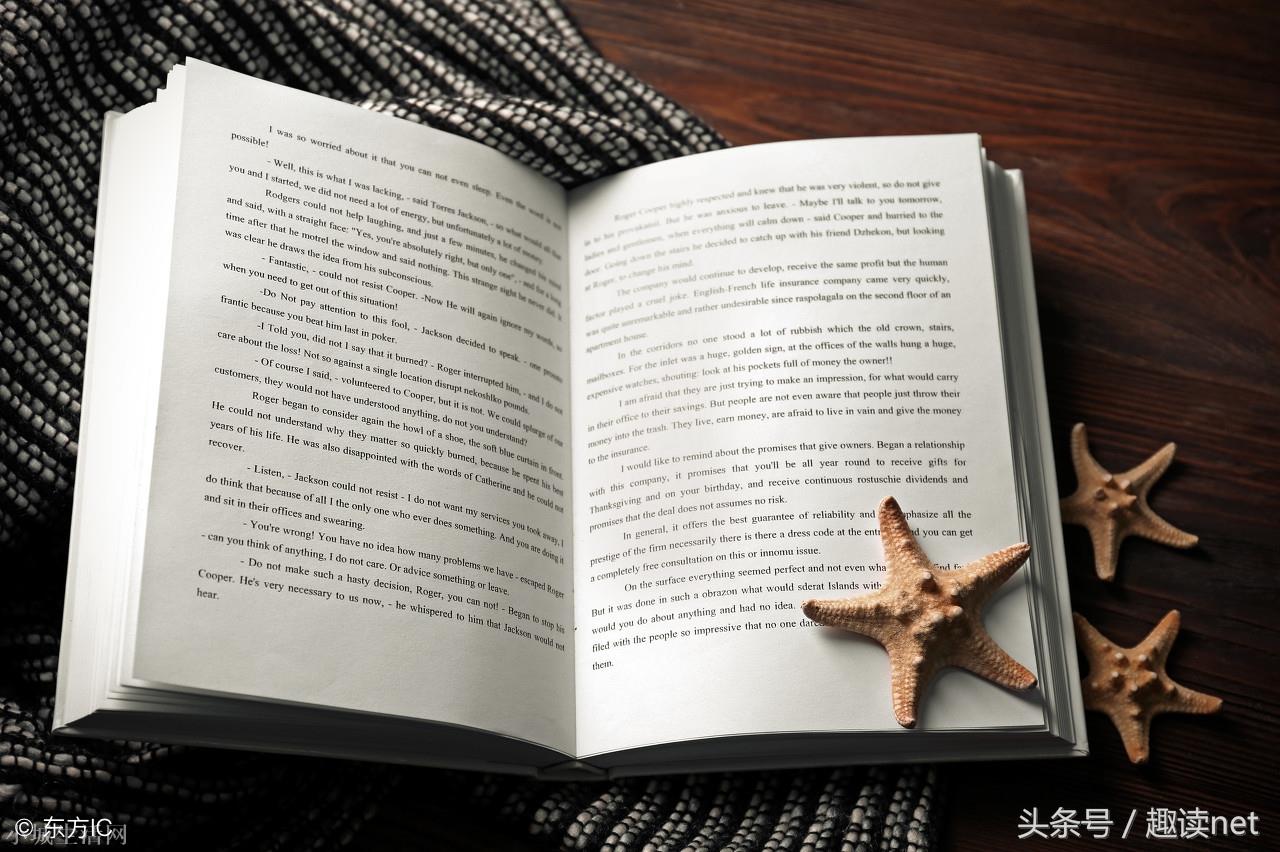 有没有类似《混天星域》类型的小说推荐