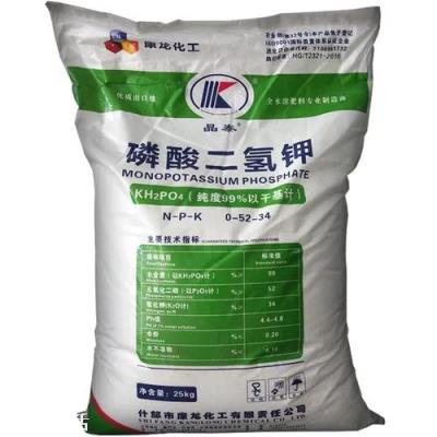 生姜什么时候喷磷酸二氢钾？