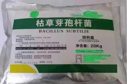 枯草芽孢杆菌能和阿维菌混用吗？
