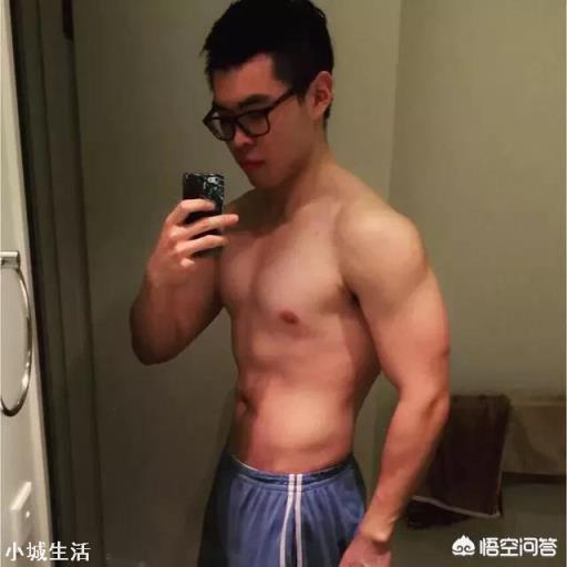 健身后顏值會(huì)變高嗎？